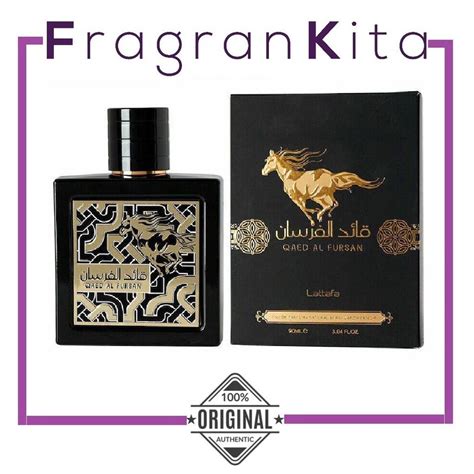 creed aventus arab dupe